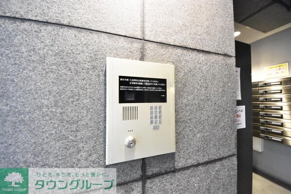 Brillia ist 銀座東の物件内観写真